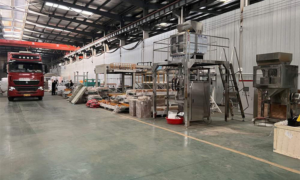Henan VPEKS Automation Machinery Co.,Ltd